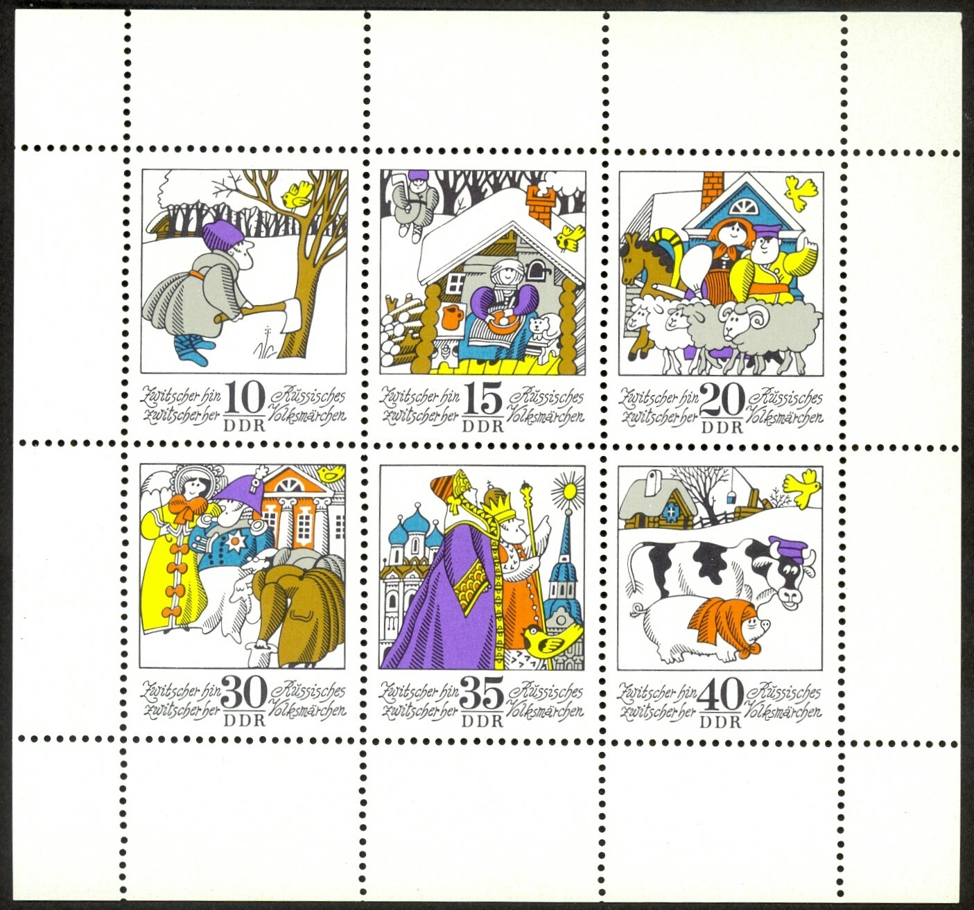 DDR #Mi1995-Mi2000 MNH M/S 1974 Zwitscher Russian Fairy Tale Cow Horse [1598a]