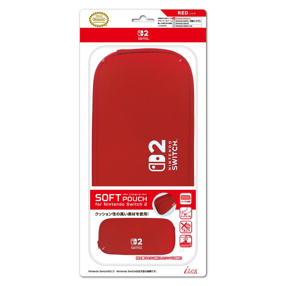 Red Soft storage pouch case cover for Nintendo Switch 2 console iLex