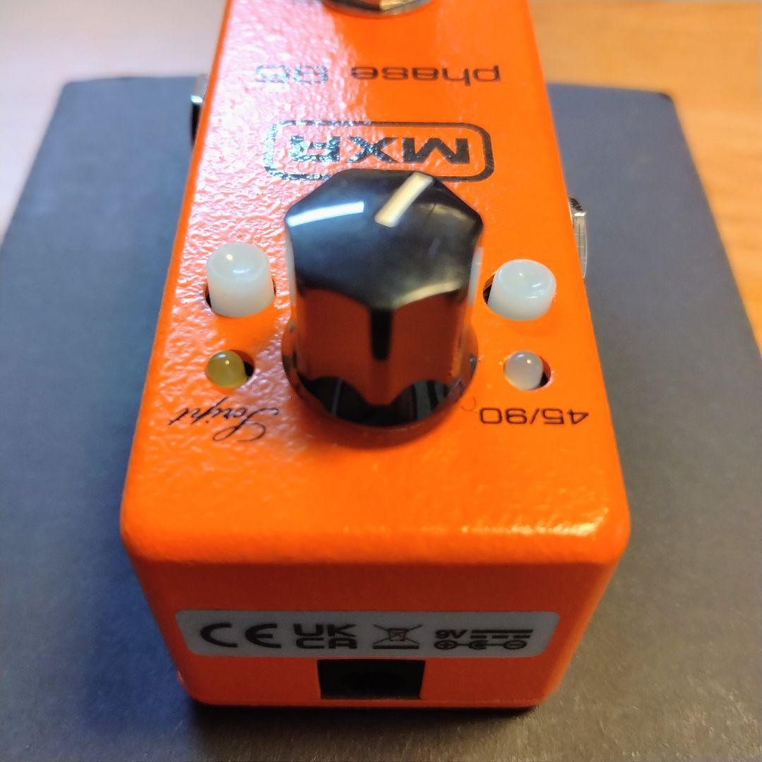 MXR Phase 95 Mini Phaser