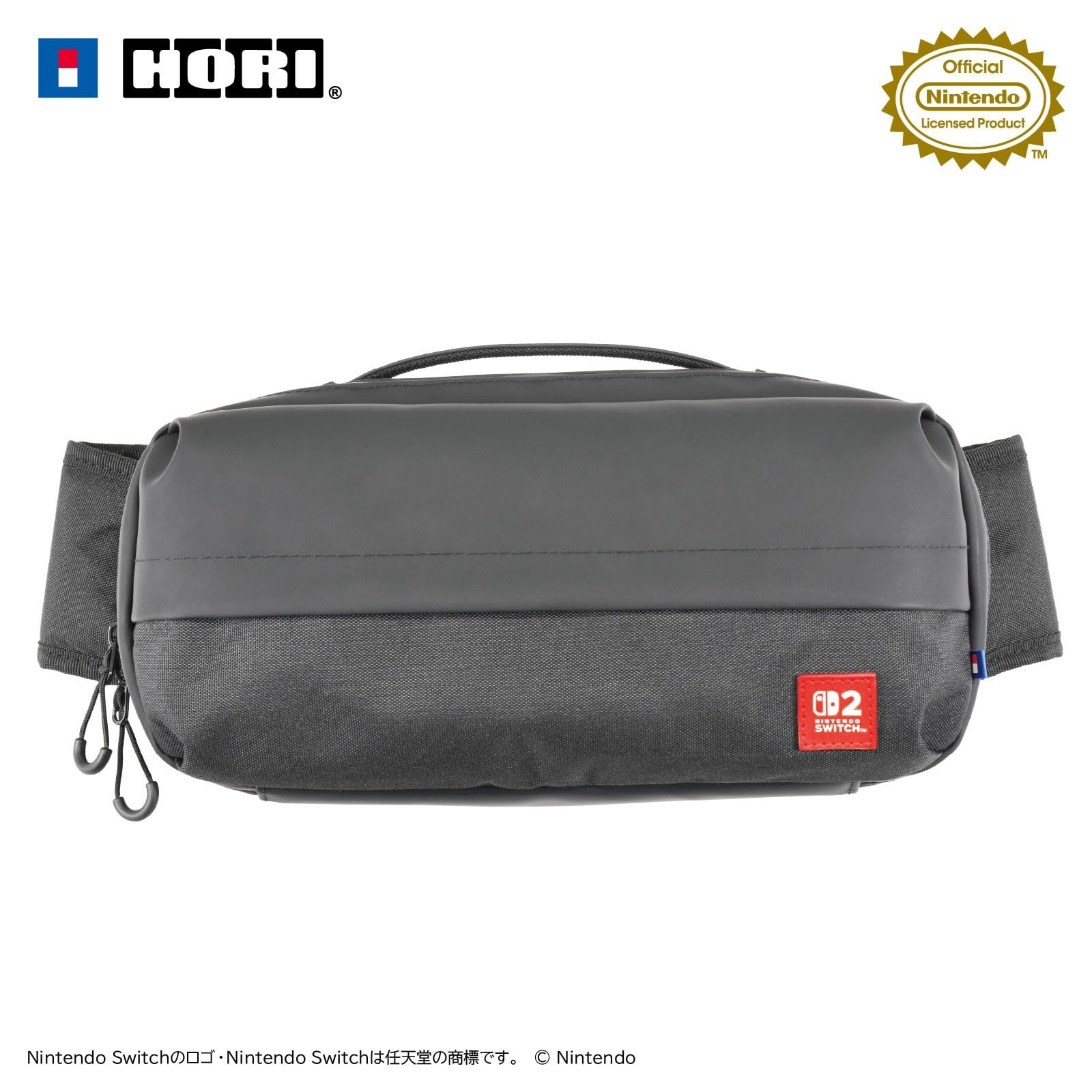 Hori NSX020 Carry Case Shoulder Pouch Black Nintendo Switch Compatible