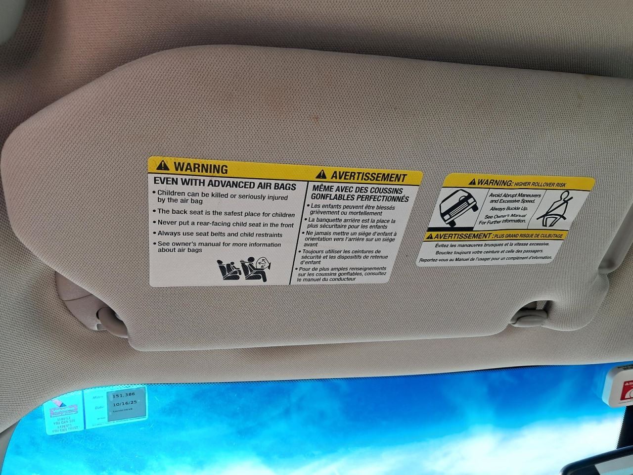 PATHFINDR 2015 Glove Box 4837613