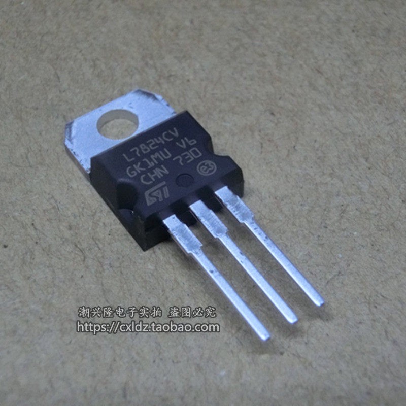 5PCS L7824CV T0-220 three-terminal voltage regulator chip + 24V regulator