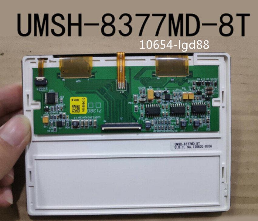 1X  For UMSH-8377MD-8T Touch Screen LCD Panel #910.6