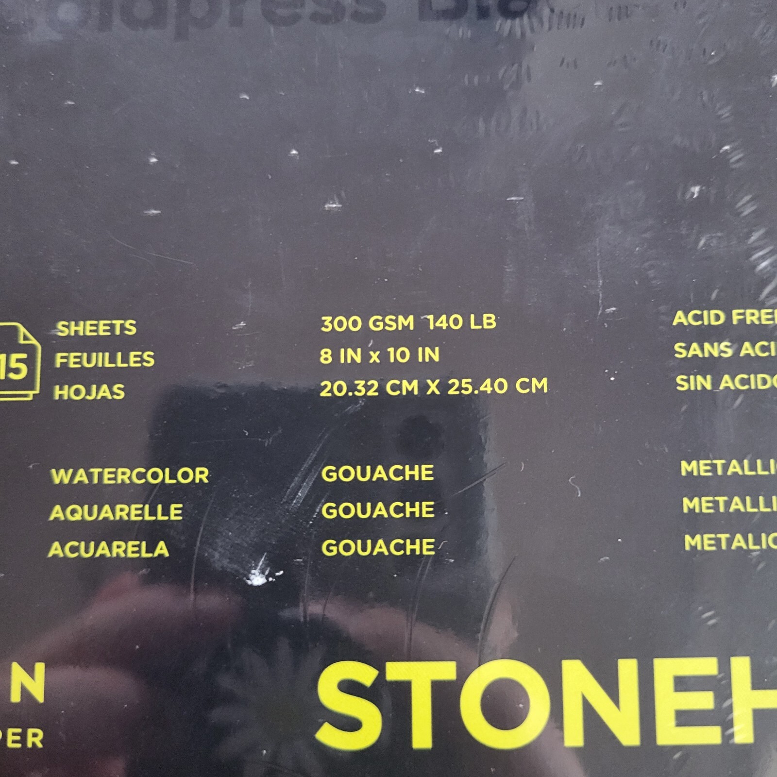 Stonehenge Aqua Block Coldpress Pad 8"X10" 15 Sheets/Pkg-Black 140lb