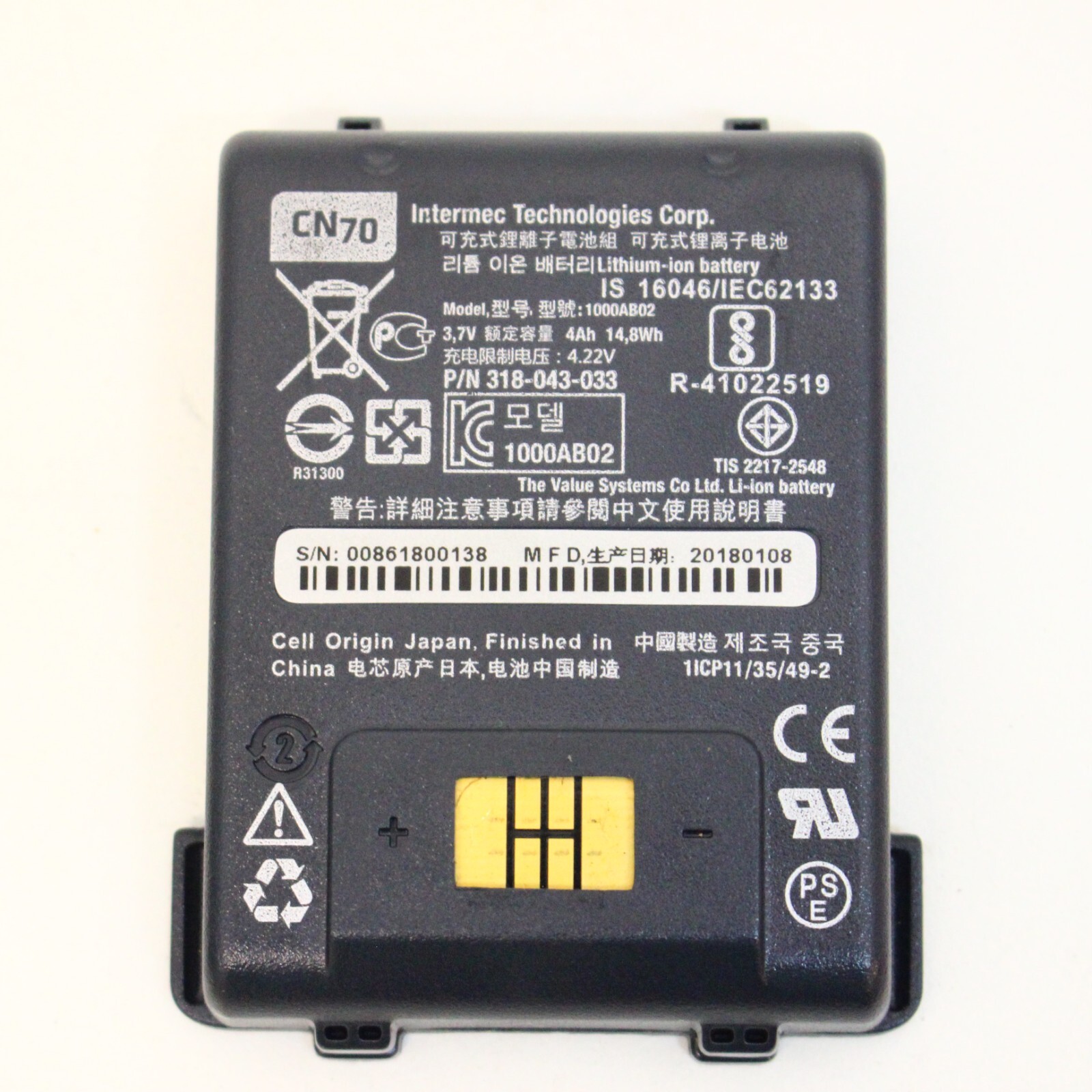 Intermec CN70 CN70E Battery 4Ah 1000AB02 318-043-033 Used