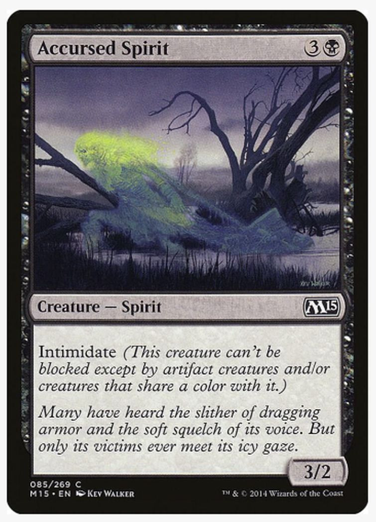 1x  1x Magic 2015 Common Complete Set NM-LP(No Token/Basic Lands/Planeswalker Ex
