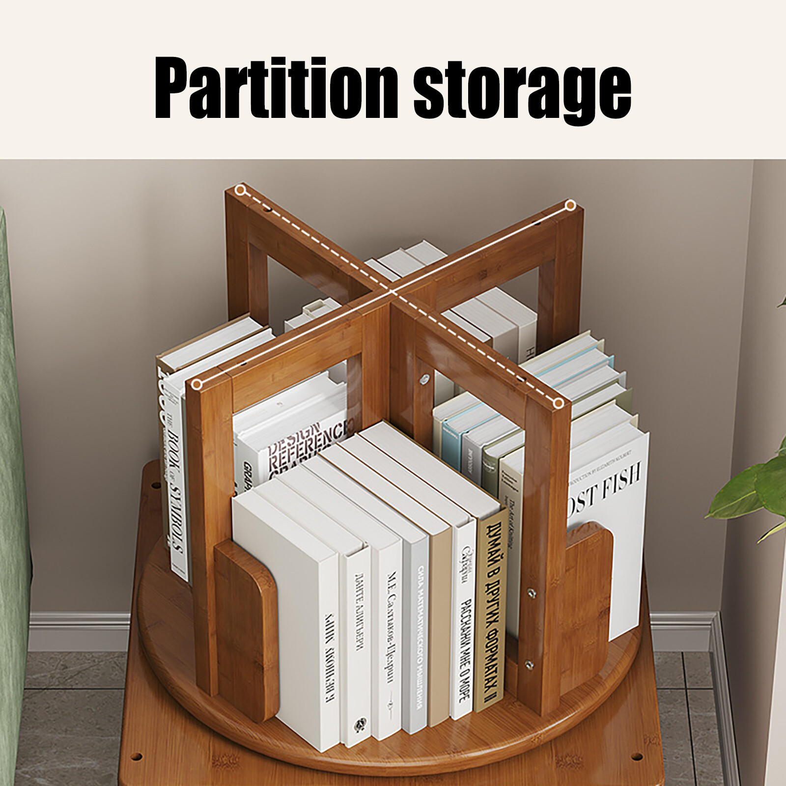 Multi Storage Table, Side Table with Rolling Wheels, Removable Swivel Bookcase