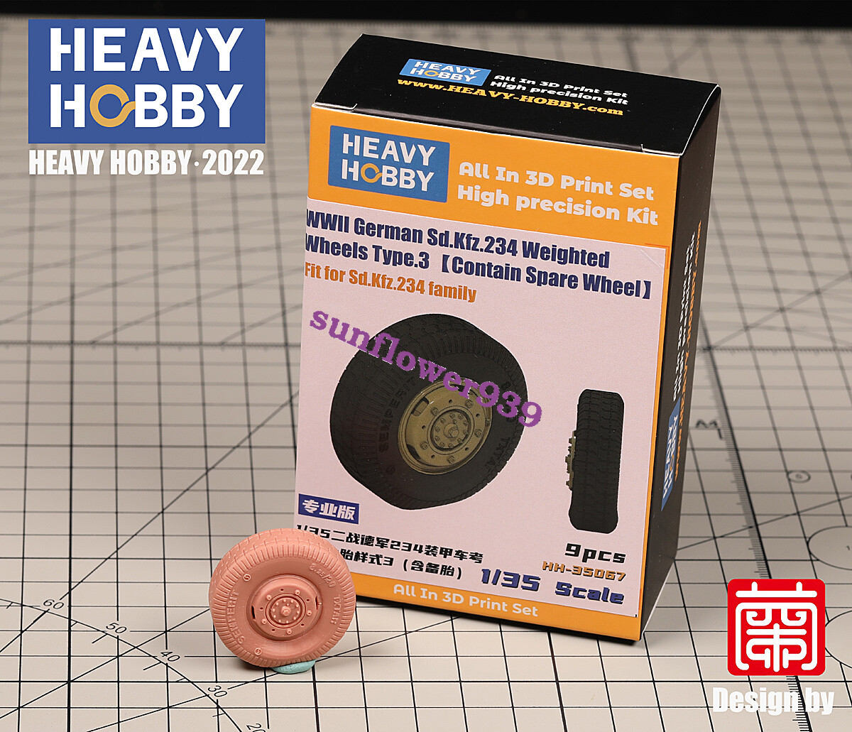 Heavy Hobby WWII German Sd.Kfz.234 Weighted Wheels Type.3（Contain Spare Wheel)
