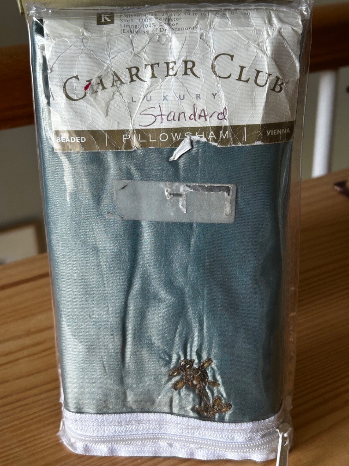 Very Rare Charter Club Luxury Vienna Standard  Blue Green Beaded Pillow Sham New