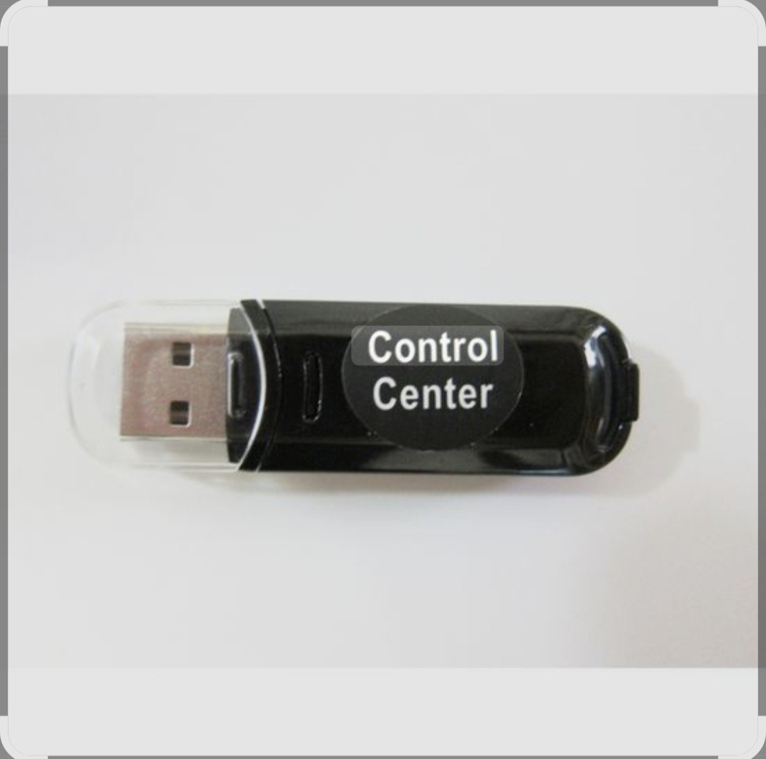 Geovision VMS PRO 64 channel license VMSPRO-00064