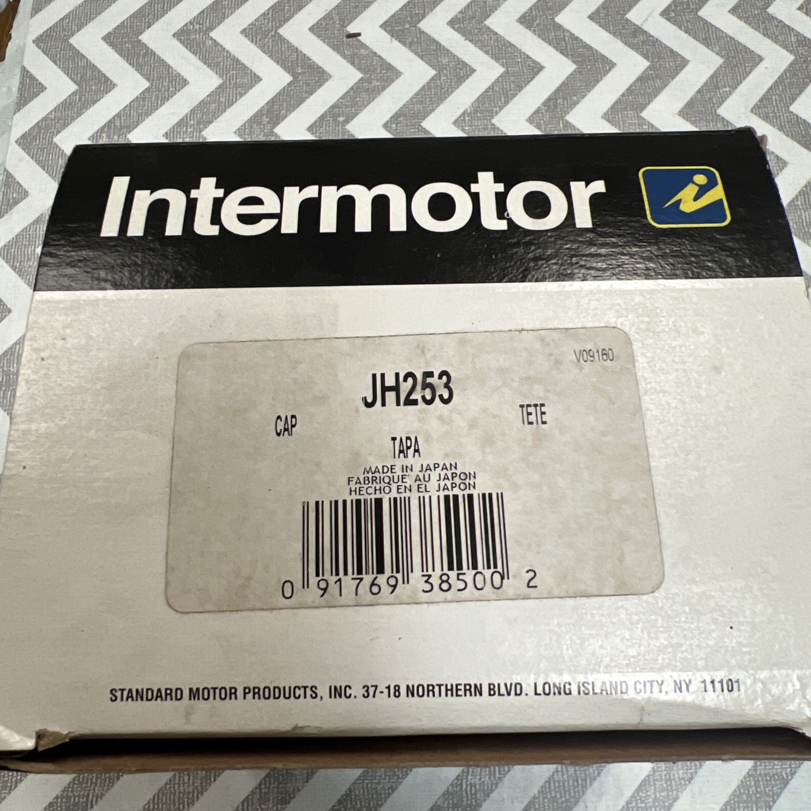 Standard Intermotor JH253 Distributor Cap! Free Shipping!