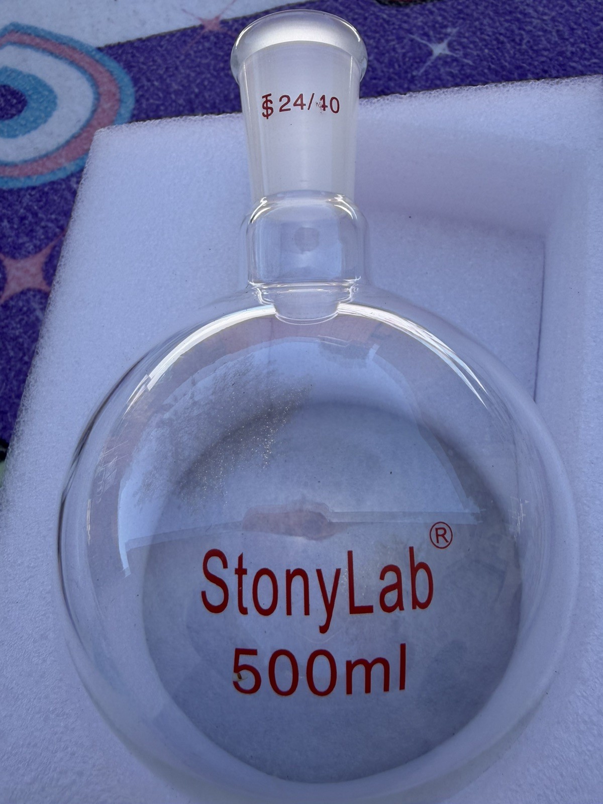 StonyLab Borosilicate Glass Heavy Wall Single Neck Flat Bottom 500 mL, 500mL