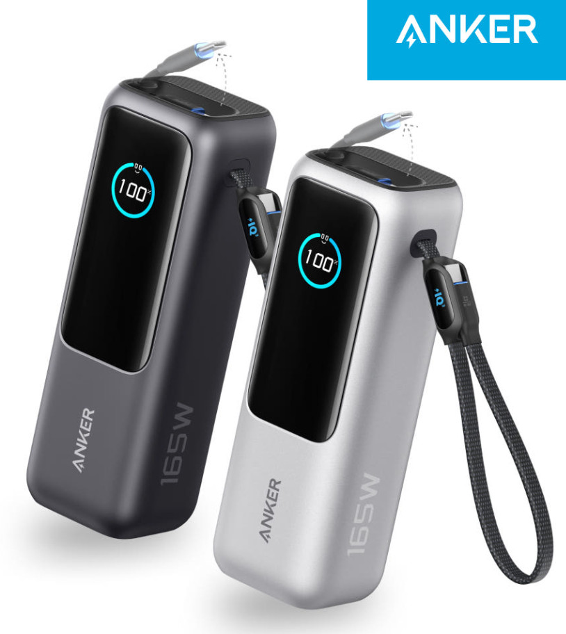 NEW Anker 25,000mAh 165W USB-C Fast Charging Power Bank (A1695) No Tariffs In US