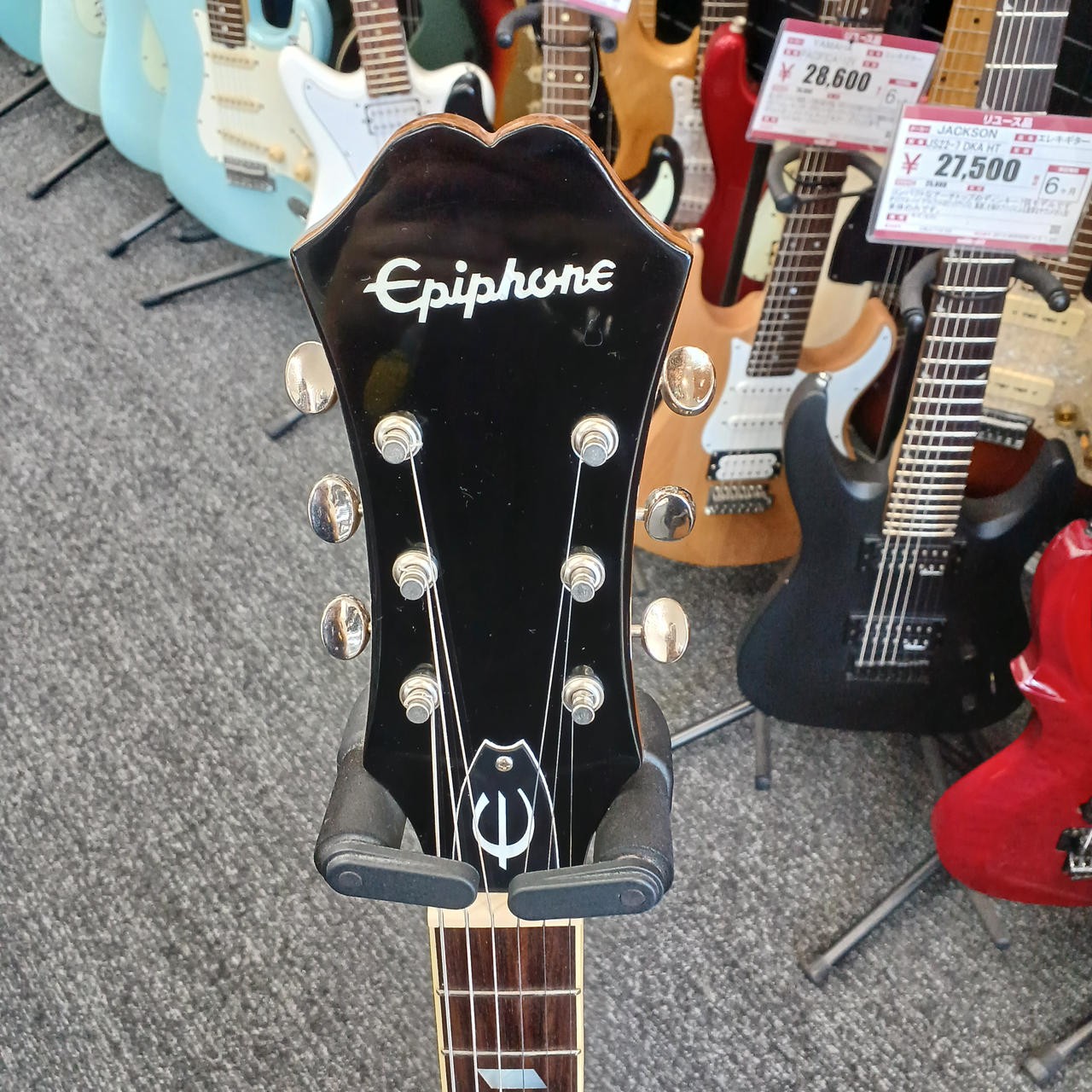 EPIPHONE CASINO EOCANANH1 790001