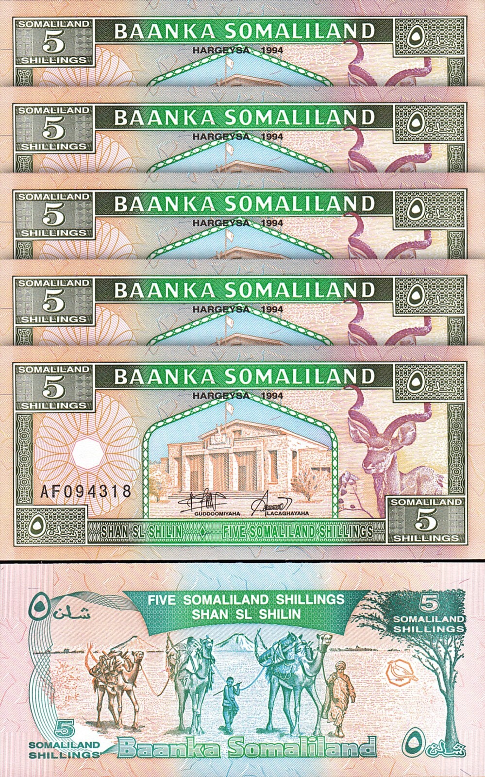 Somaliland 5 Shillings 1994, UNC, 5 Pcs LOT, Consecutive, P-1