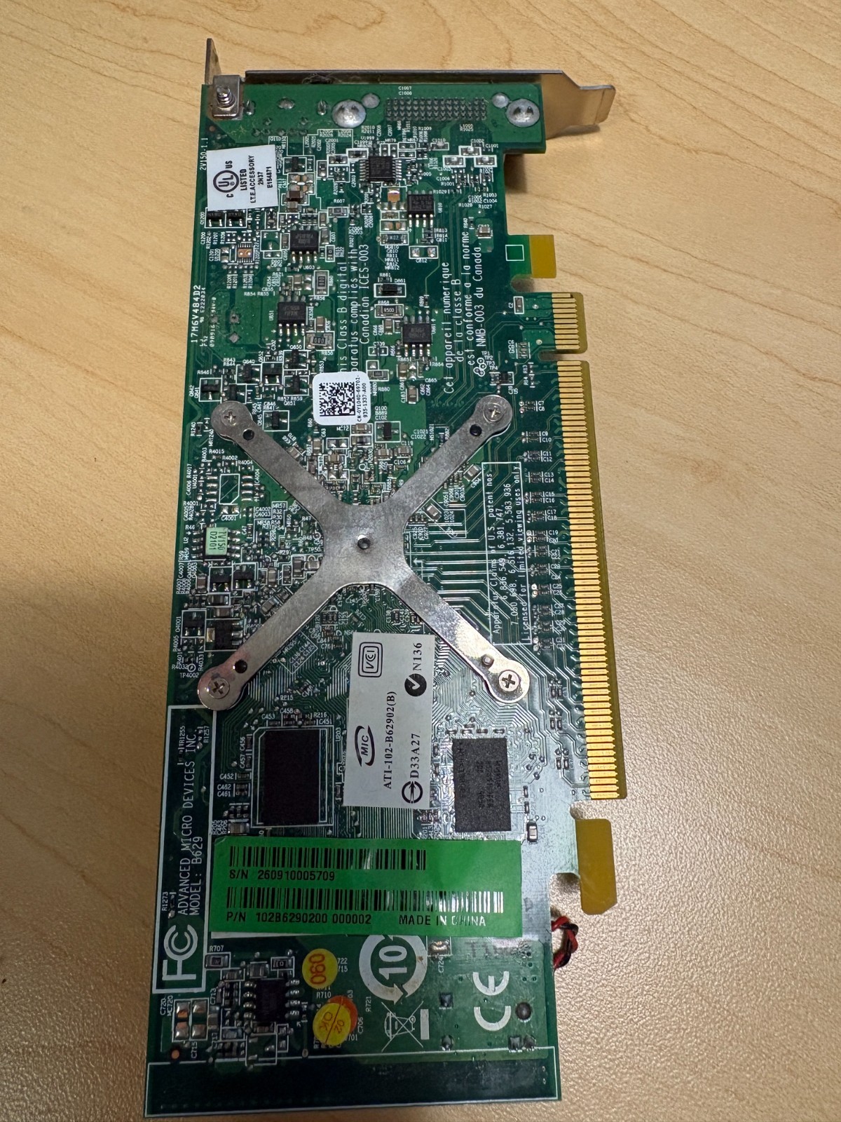 Dell ATI Raedon HD 3450 Graphics Card