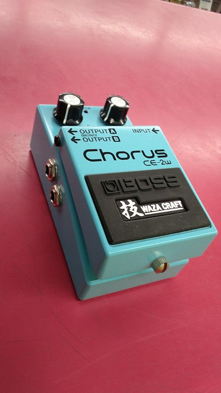 Boss Ce-2W Chorus
