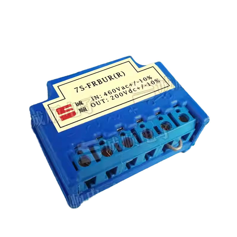 Replace 7S-FRBUR(R) IN: 460Vac+/-10% OUT: 200Vdc +/-10% Rectifier