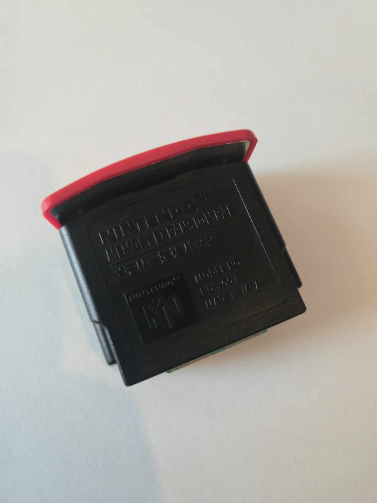 Nintendo 64 Expansion Pak Official N64 Memory Pack OEM NUS-007 REGION FREE