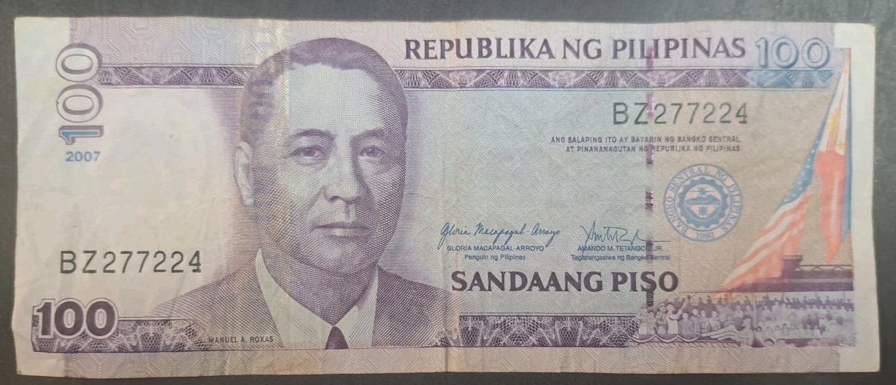 2007 Philippines 100 Piso P194b, BZ277224, sigs Macapagal-Arroyo & Tetangco.