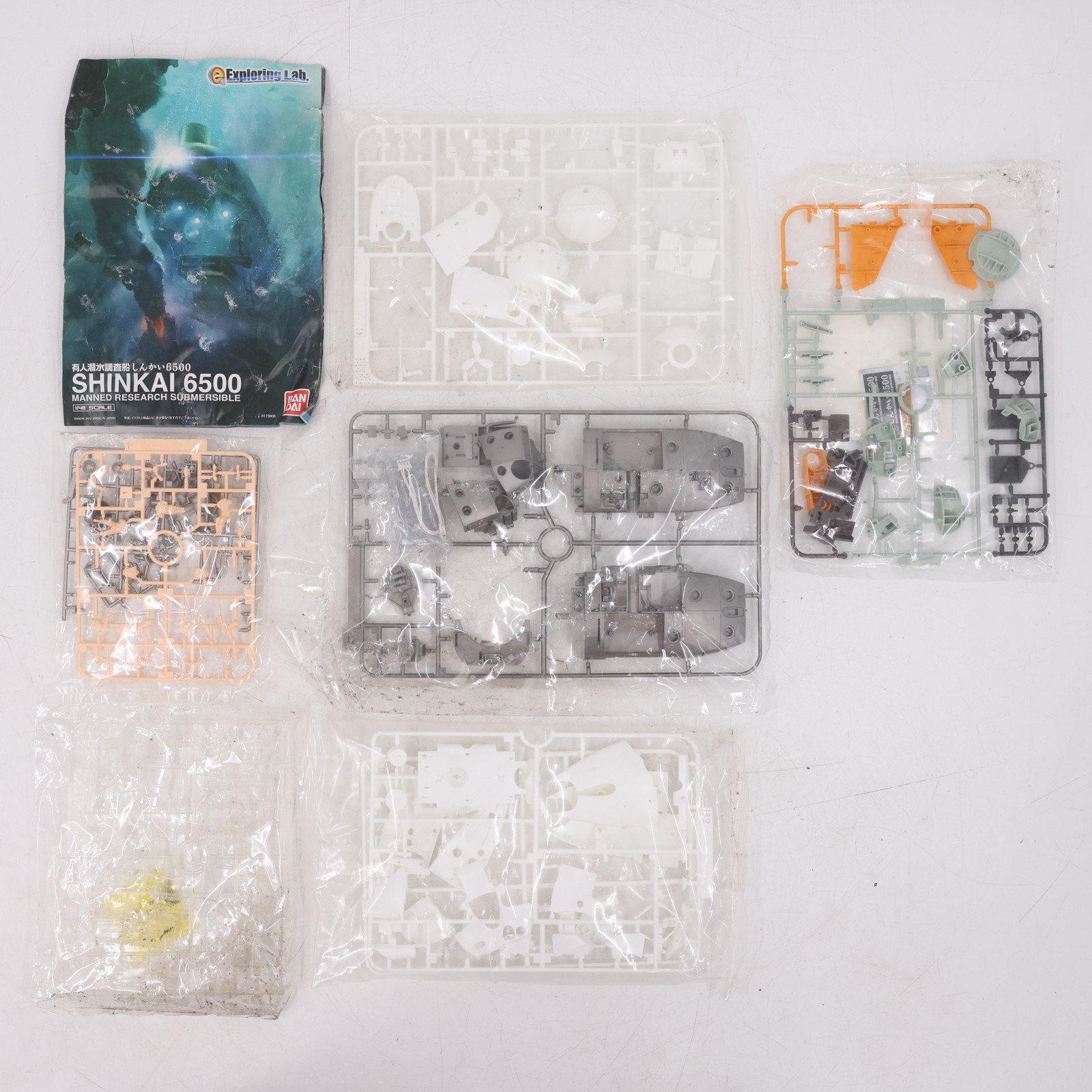 Bandai 1/48 Exploring Lab Manned Research Submersible Shinkai 6500 Model 0173906