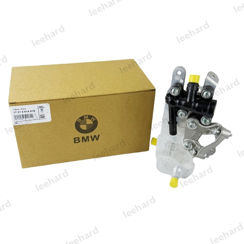 Transmission Oil Cooler 17218514515 For BMW X3 X4 xDriver 430i 2.0L 2018-2023
