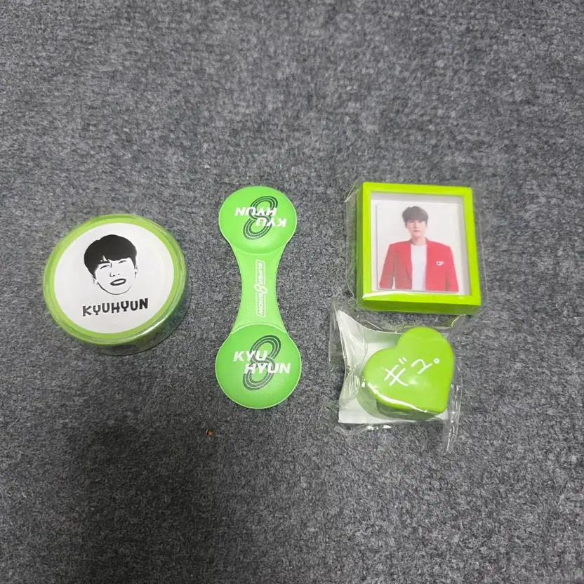 Super Junior Kyuhyun Goods Set - Gacha Items, All New