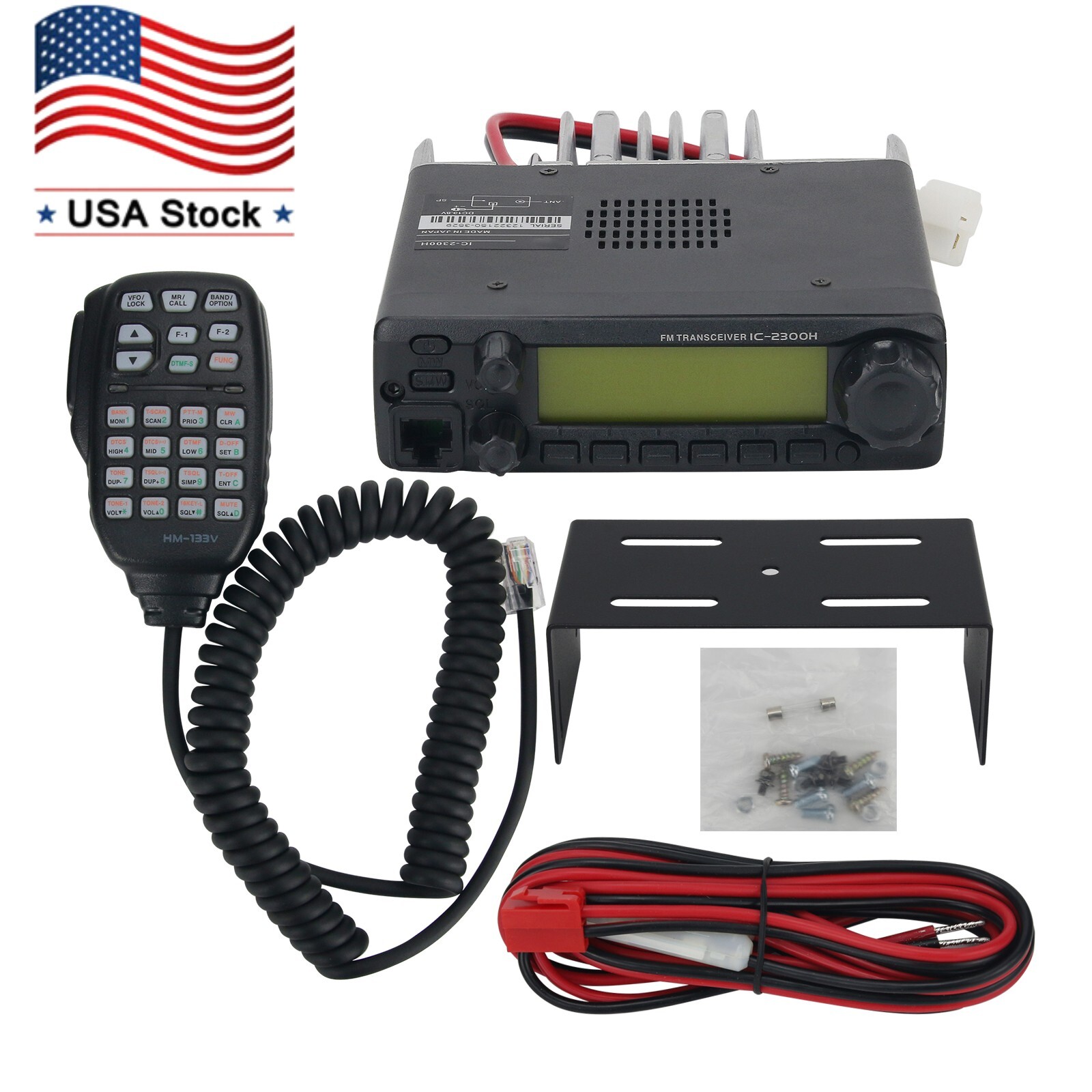 IC-2300H FM Transceiver VHF Marine Radio Mobile 65W Car Radio Station 10KM (USA)