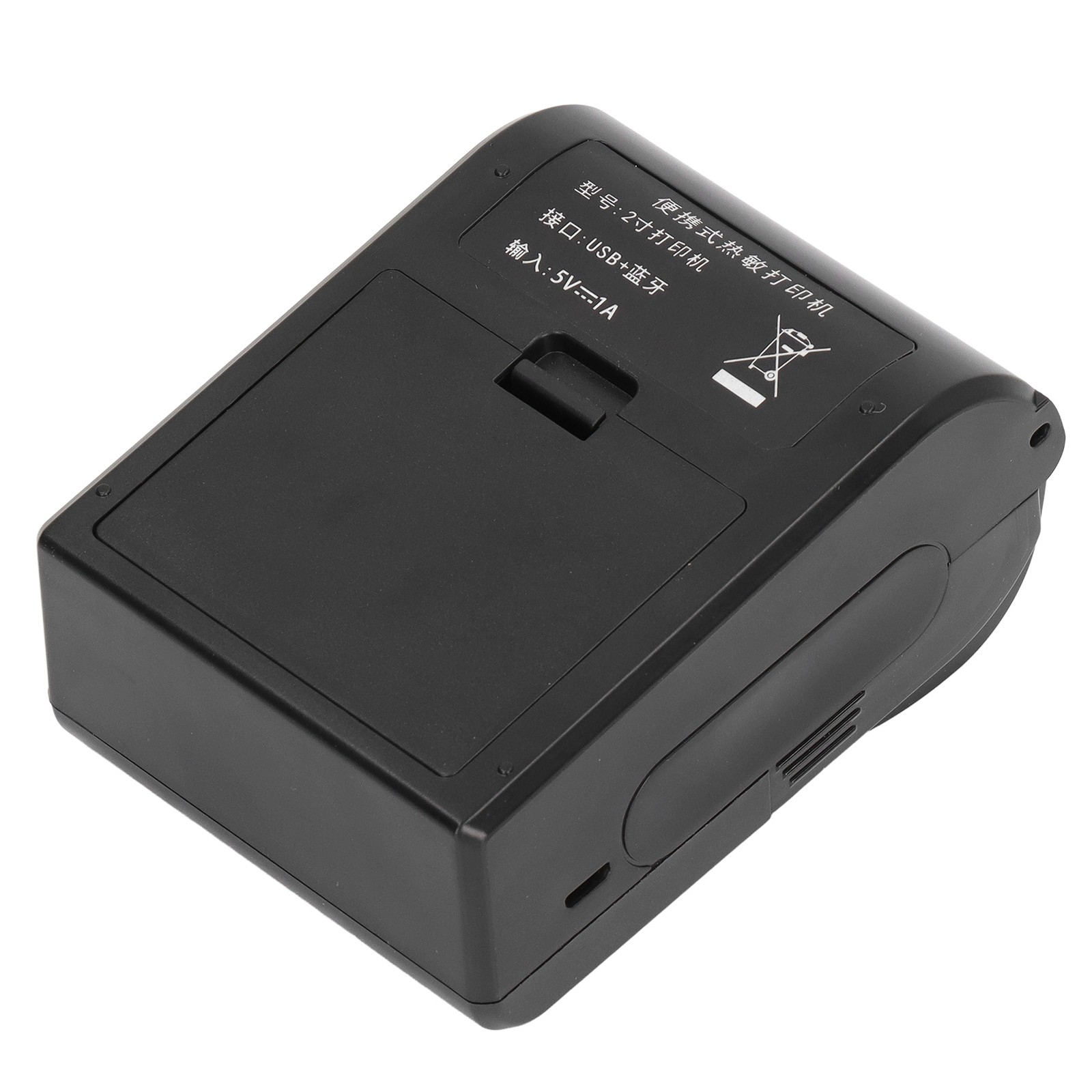 Portable Bluetooth Receipt Printer For Outdoor Working Environment Excellent