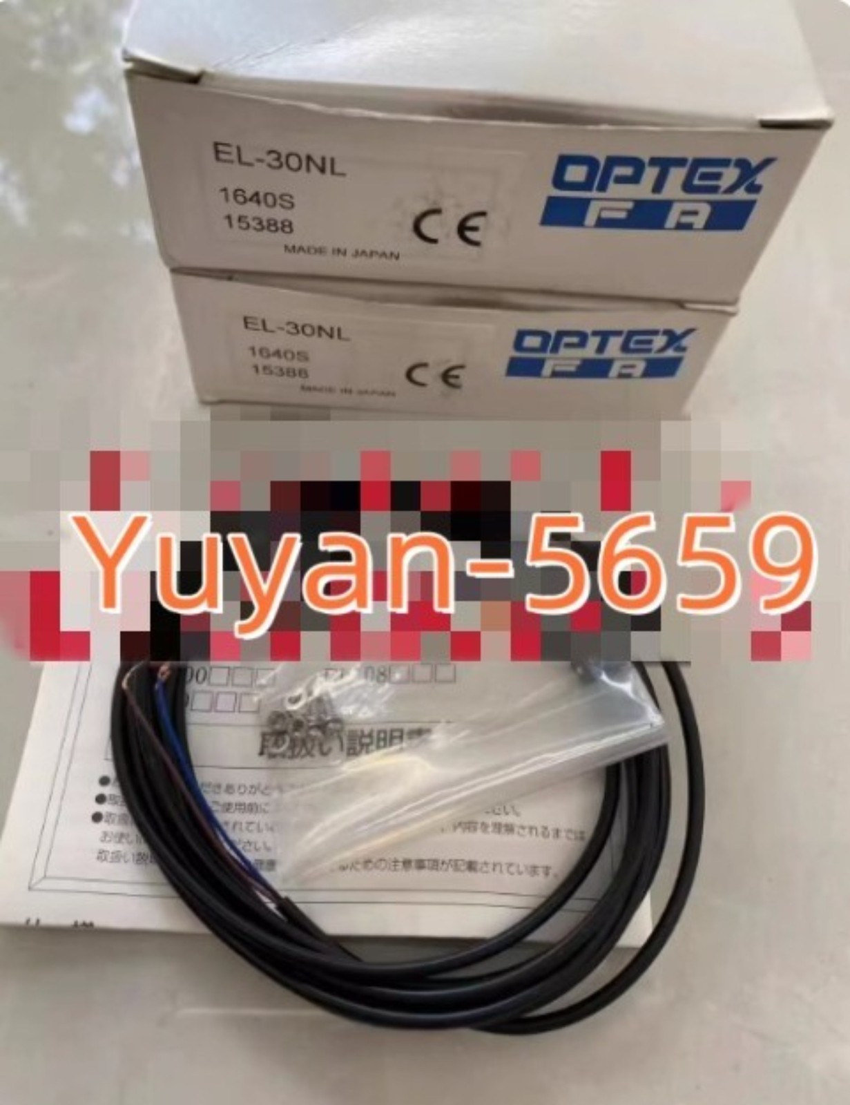 1 PCS Photoelectric Switch EL-30NL