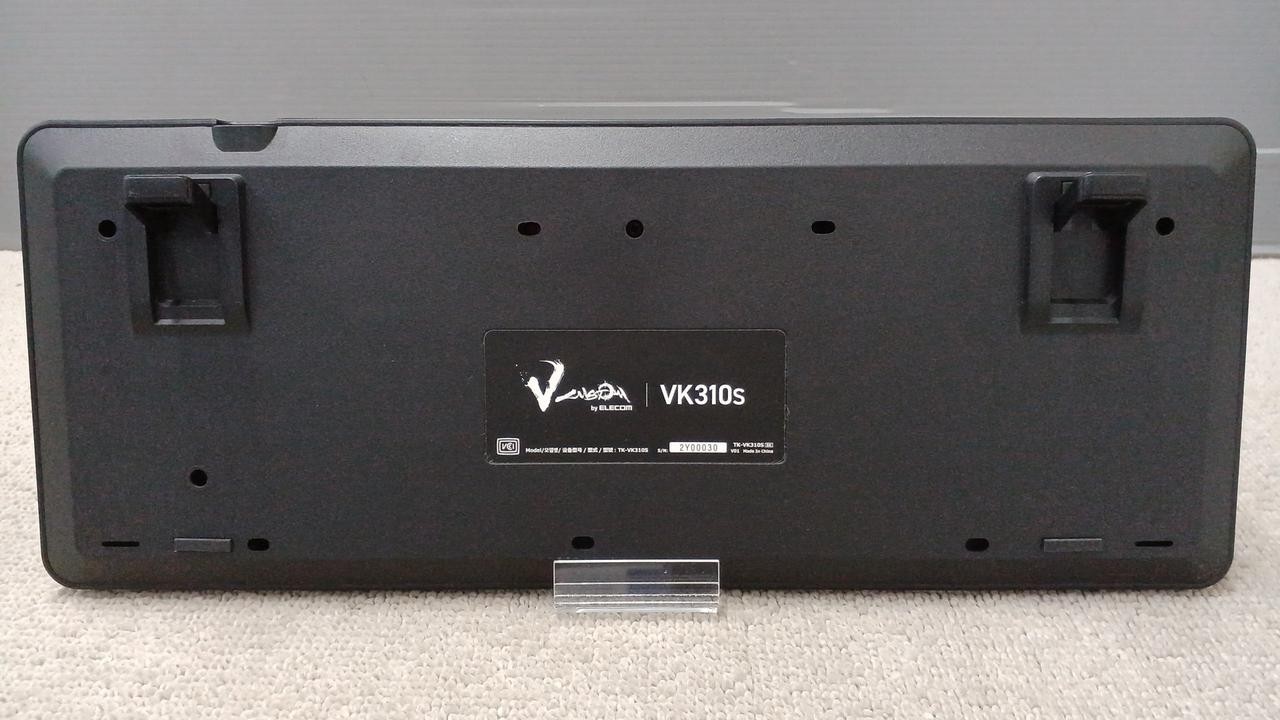 Gaming Keyboard Model TK VK310S ELECOM