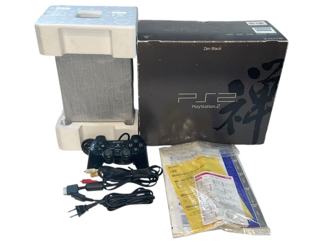 Sony PlayStation2 Zen Black PS2 Console SCPH Rare Color Classic System