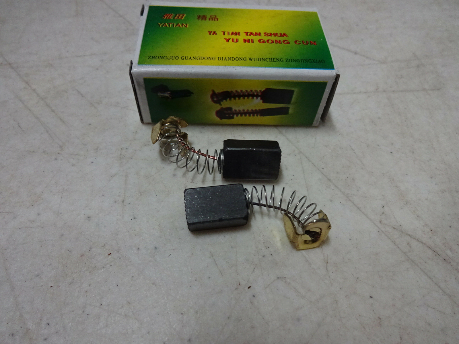 2 CB103 Carbon Brushes