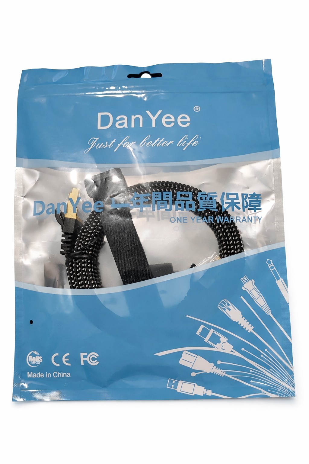 DanYee Ethernet Cable 3FT Black High Speed LAN Network Cord RJ45 New
