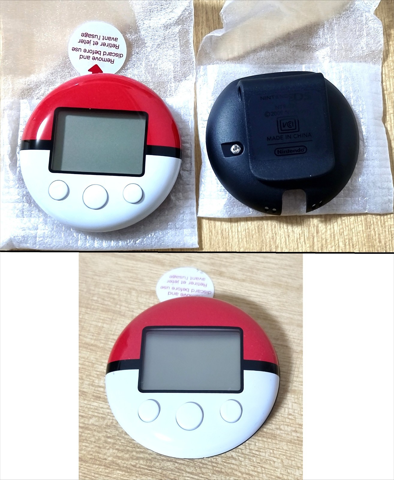 Pokewalker for Pokemon HeartGold/SoulSilver DS –Unused w/Pull Tab, Region Free
