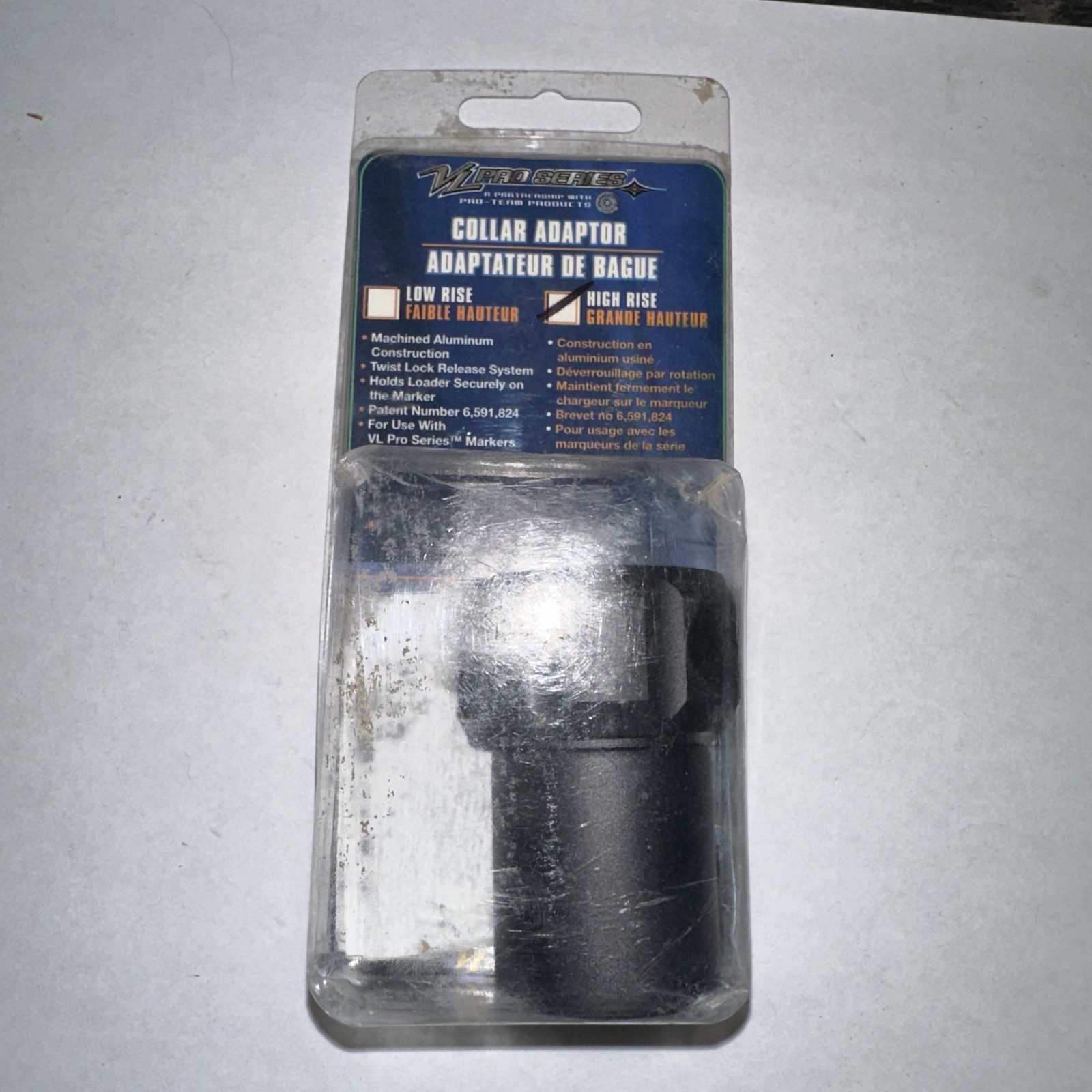ViewLoader High Rise Feed Neck