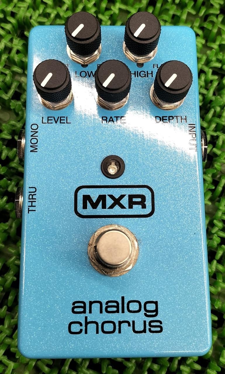 Mxr M234M Effector No.nm1642