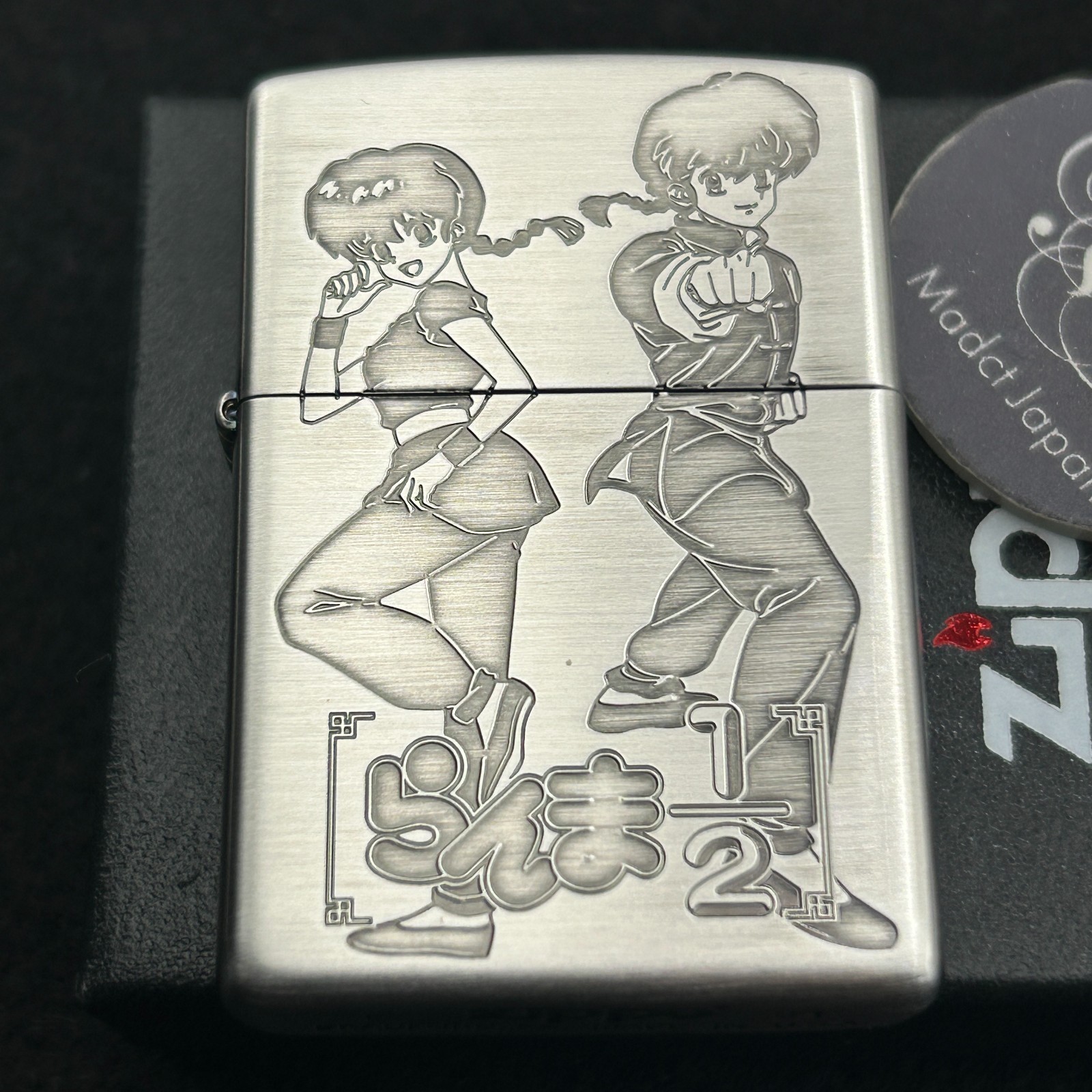 Zippo Ranma 1/2 Silver Brass Regular Anime Lighter Japan