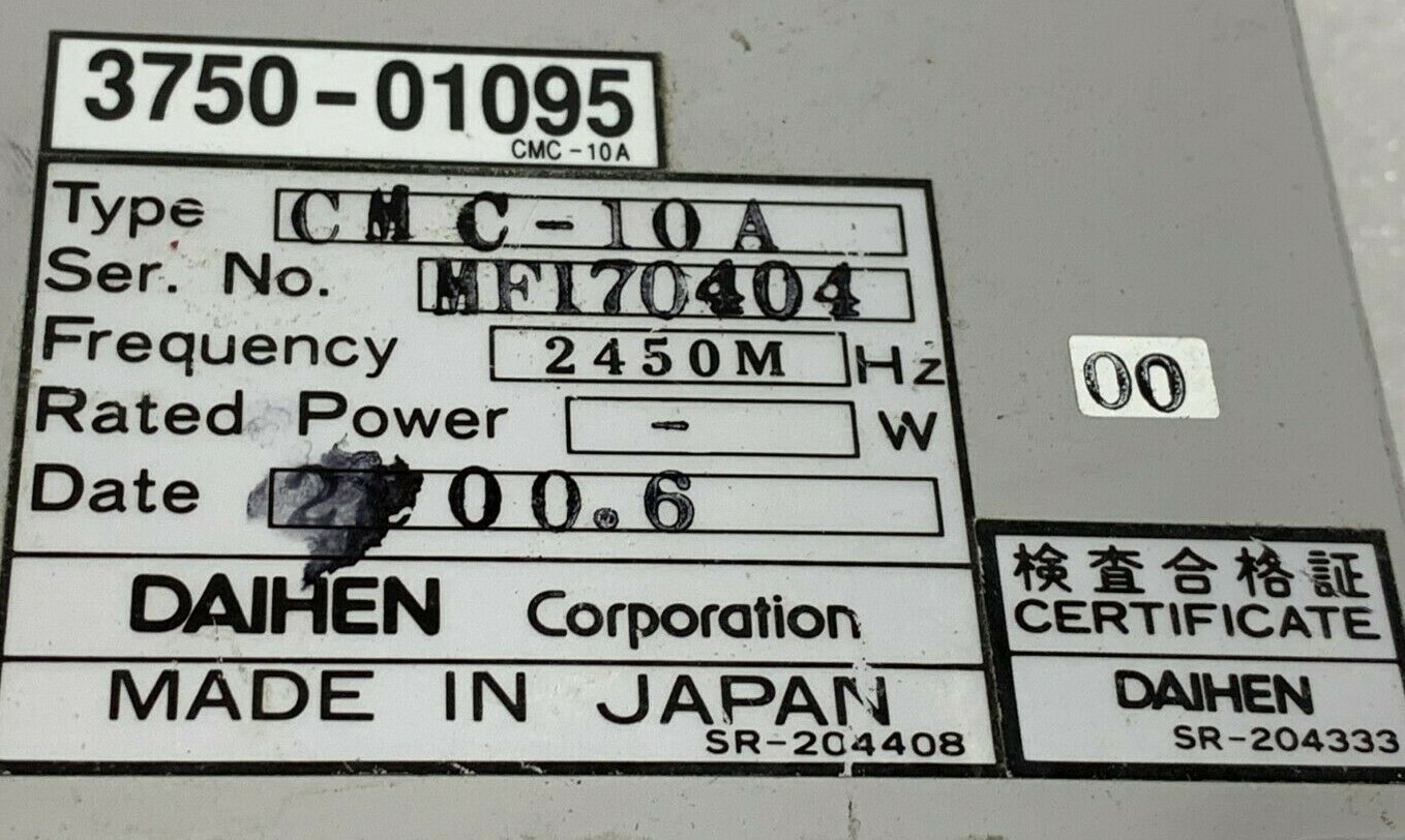 Daihen CMC-10 Tuning Control Unit (Used Working, 90 Day Warrranty)
