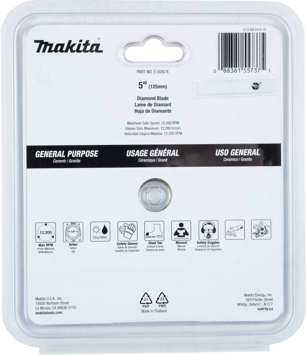 E-02674 5" Diamond Blade, Continuous Rim, General Purpose