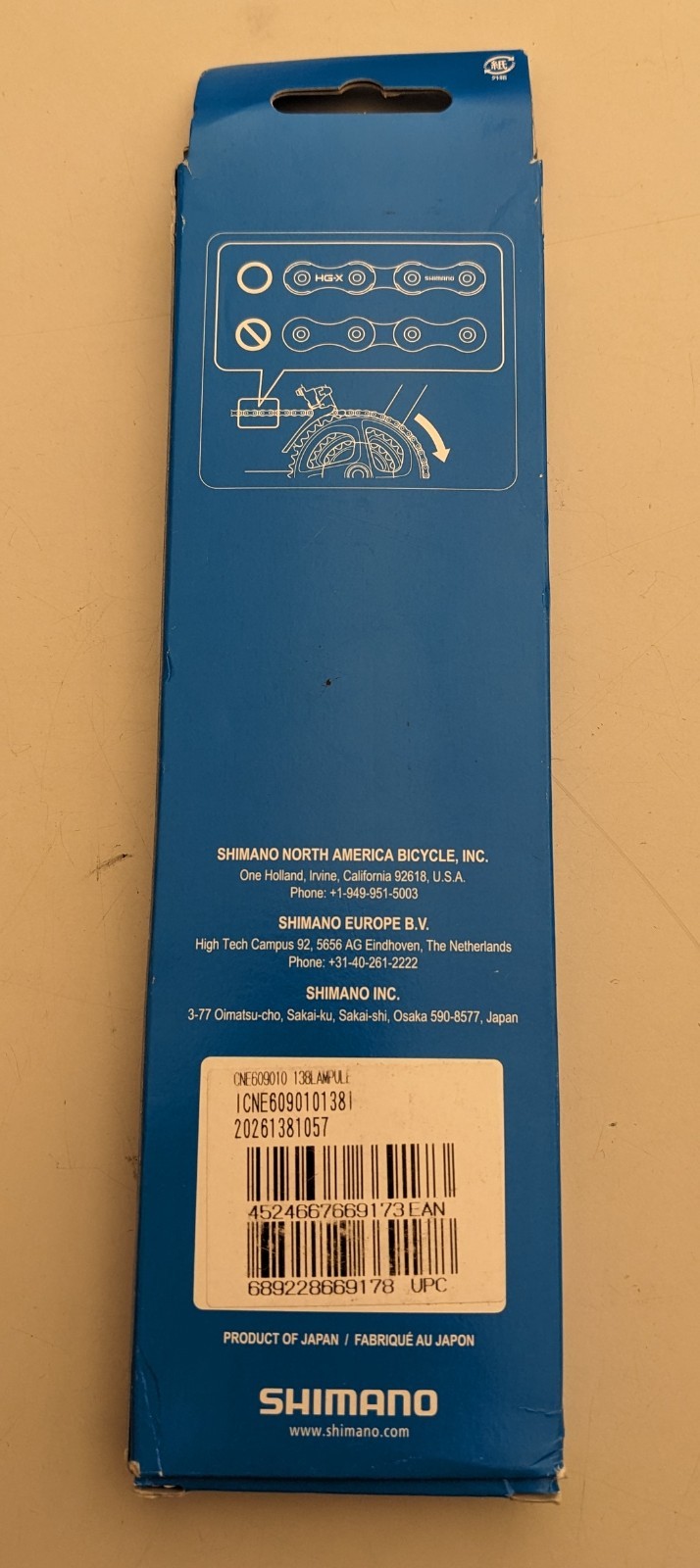 Shimano STEPS CN-E6090-10 Ebike Chain - 10-Speed, 138 Links, Silver