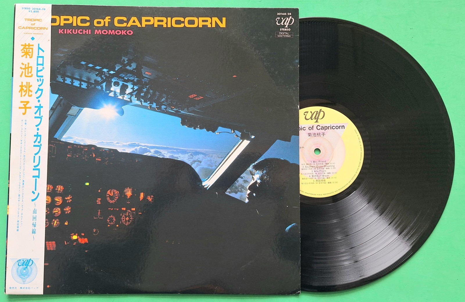 Original Kikuchi Momoko Tropic of Capricorn LP Vinyl Record with OBI Japan