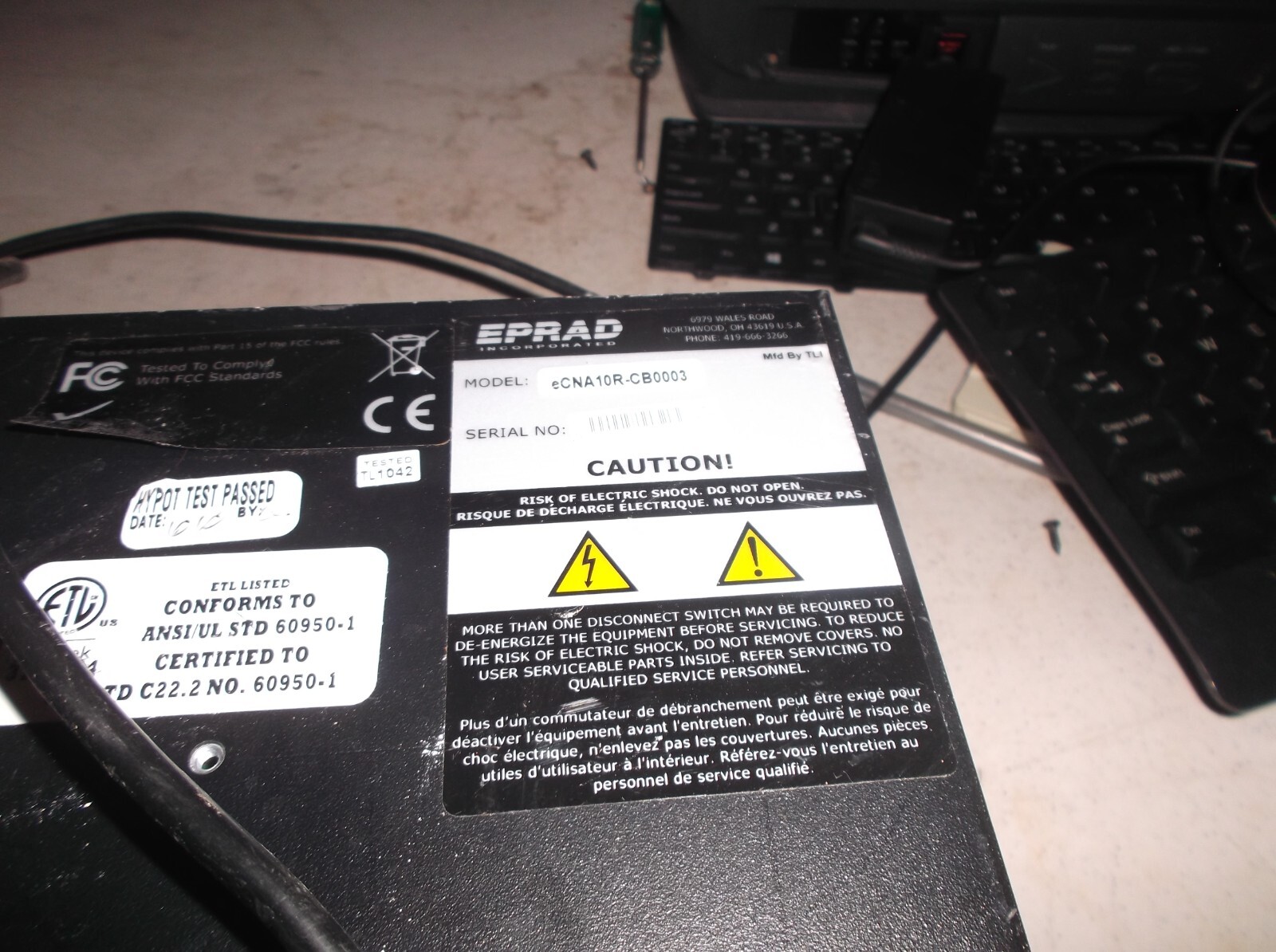 Eprad eCNA-10 D-Cinema Automation System rack mount with power supply