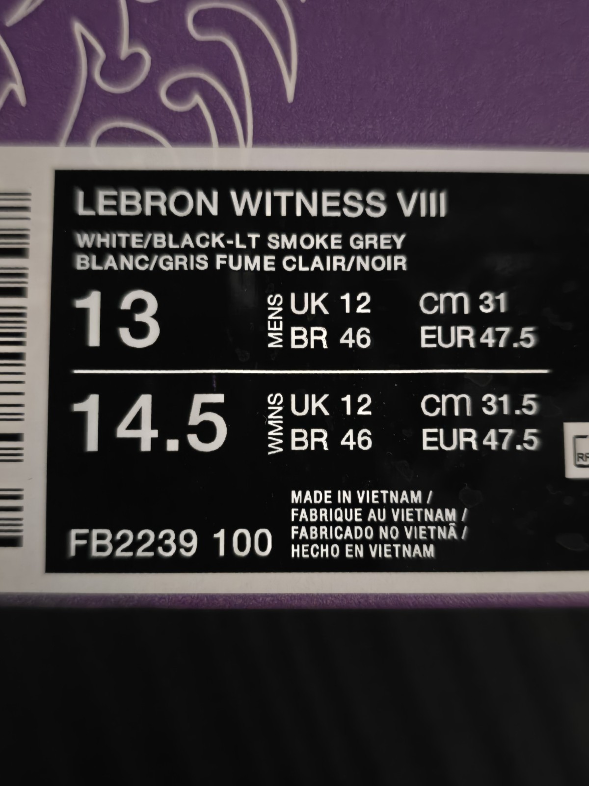 Nike LeBron Witness 8 Basketball Shoes - FB2239-100 - New - Size 13