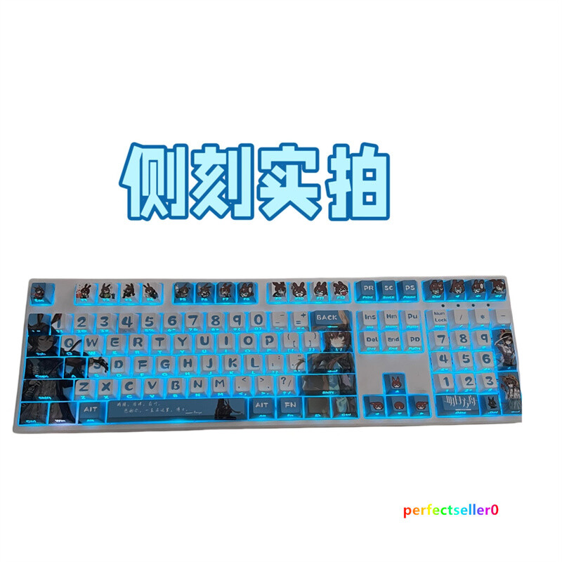 Arknights Amiya Keycap Translucent Side Engraved Cherry MX 128 Keys For Keypads