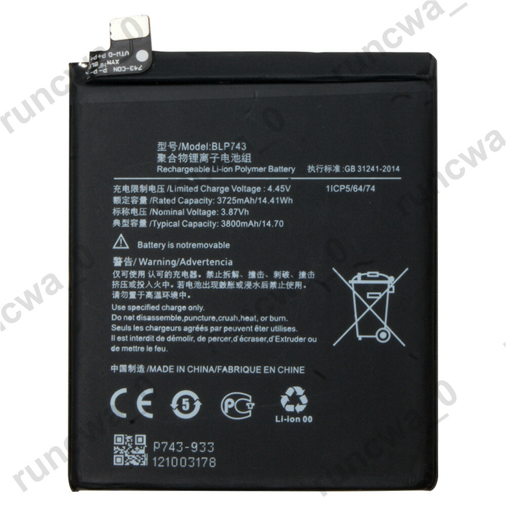 BLP743 Battery For 1+ One Plus 7T HD1907 HD1900 HD1905 HD1903 Replacement 4.45v