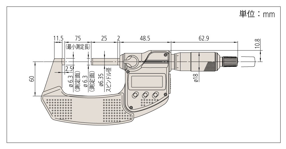 Mitutoyo 293-243-30 Coolant Proof Micrometer MDC-100PX FedEx