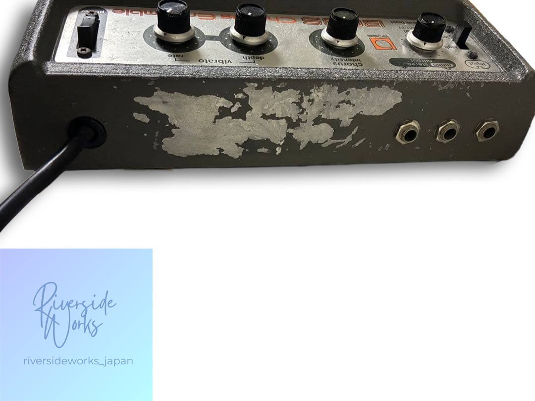 BOSS Chorus Ensemble Guitar Effects Pedal