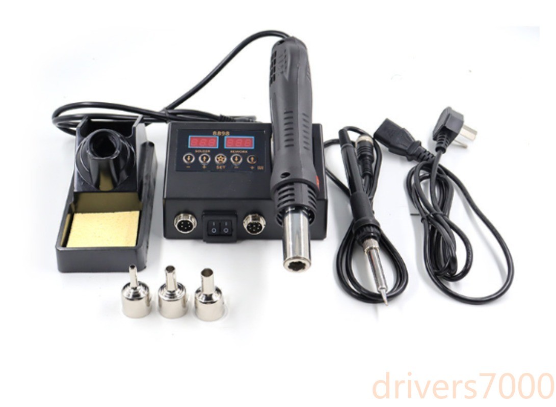 8898 Smart Dual-Use Soldering Station High-Power Hot Air Gun Dual-Screen11-220v