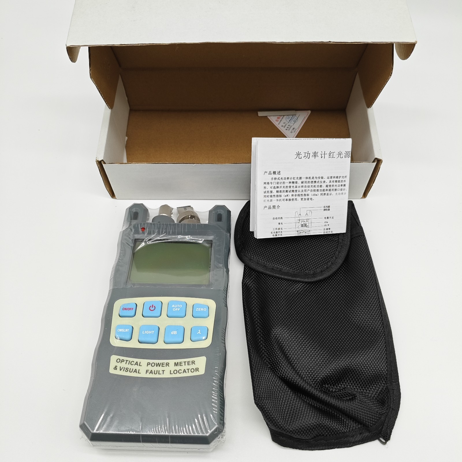 Fiber Optic Cable Tester Integrated 7 Wavelengths Fiber Tester Tool (1mW)